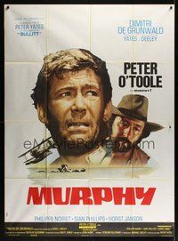 7h539 MURPHY'S WAR French 1p '71 Peter O'Toole, WWII was ending, WWMurphy was about to begin!