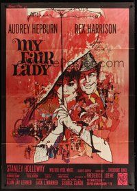 7h540 MY FAIR LADY French 1p '64 classic art of Audrey Hepburn & Rex Harrison by Bob Peak!