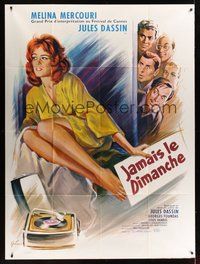 7h544 NEVER ON SUNDAY French 1p R66 Jules Dassin's Pote tin Kyriaki, art of Mercouri by Grinsson!