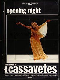 7h557 OPENING NIGHT French 1p R90 John Cassavetes, full-length Gena Rowlands!