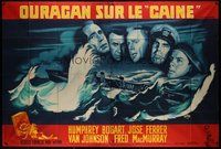 7h005 CAINE MUTINY French 2p '54 Bogart, Ferrer, Johnson & MacMurray, different art by Rene Peron!