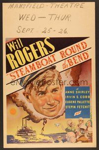 7h332 STEAMBOAT 'ROUND THE BEND WC '35 great headshot of Will Rogers wearing sailor cap!