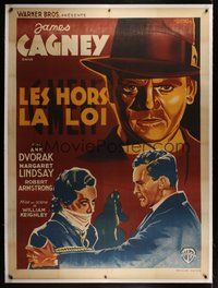7k031 G-MEN linen French 1p R46 cool artwork of James Cagney, plus Ann Dvorak & Margaret Lindsay!