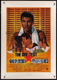 7k227 GREATEST linen 1sh '77 cool art of heavyweight boxing champ Muhammad Ali by Robert Tanenbaum!