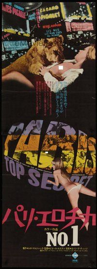 7m170 PARIS TOP SECRET Japanese 2p '69 wild image of lion sniffing at topless girl's chest!