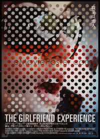 7m186 GIRLFRIEND EXPERIENCE Japanese '09 Steven Soderbergh, cool close up of pretty Sasha Grey!