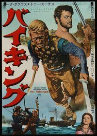 7m199 VIKINGS Japanese R66 different image of Kirk Douglas, Tony Curtis & sexy Janet Leigh!