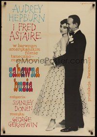 7m160 FUNNY FACE Polish 23x33 '62 art of Audrey Hepburn + Fred Astaire by Wladyslaw Janiszewski!