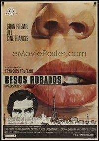 7m123 STOLEN KISSES Spanish '68 Francois Truffaut's Baisers Voles, different sexy lips art!