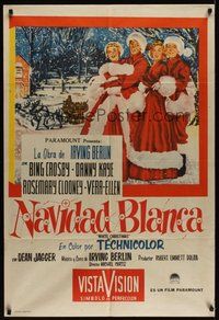 7p056 WHITE CHRISTMAS Argentinean '54 Bing Crosby, Danny Kaye, Clooney, Vera-Ellen, classic!