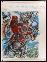7p115 CANNES FILM FESTIVAL 1983 signed French 1p '83 great art of samurai from Kagemusha by Kurosawa