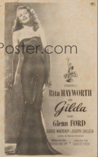 7p121 GILDA Spanish herald '46 sexy Rita Hayworth in sheath dress + cool full color interior!