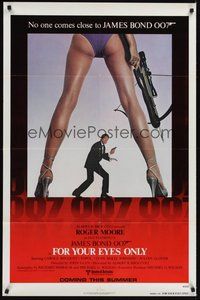 7r270 FOR YOUR EYES ONLY advance 1sh '81 no one comes close to Roger Moore as James Bond 007!