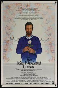 7r505 MAN WHO LOVED WOMEN style B advance 1sh '83 Burt Reynolds, directed by Blake Edwards!