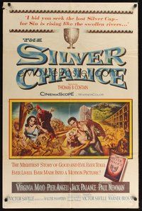7r752 SILVER CHALICE 1sh '55 great art of Virginia Mayo & Paul Newman in his first movie!