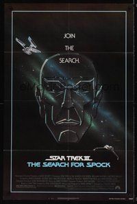 7r788 STAR TREK III 1sh '84 The Search for Spock, cool art of Leonard Nimoy by Gerard Huerta!