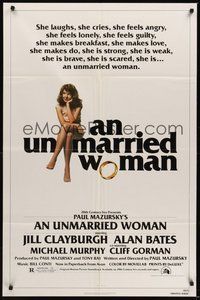 7r923 UNMARRIED WOMAN 1sh '78 Paul Mazursky directed, sexy Jill Clayburgh!