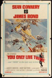 7r996 YOU ONLY LIVE TWICE 1sh R80 art of Sean Connery as James Bond in gyrocopter!