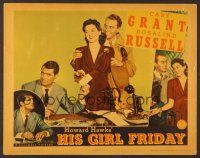 7s430 HIS GIRL FRIDAY LC '39 Howard Hawks classic, Cary Grant, Rosalind Russell & Ralph Bellamy!