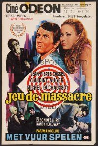 7w628 KILLING GAME Belgian '67 Jeu de Massacre, art of Jean-Pierre Cassel, Claudine Auger!