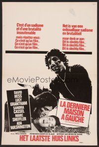 7w638 LAST HOUSE ON THE LEFT Belgian '72 first Wes Craven, it's only a movie, it's only a movie!