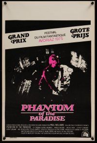 7w670 PHANTOM OF THE PARADISE Belgian '75 Brian De Palma, he sold his soul for rock n' roll!