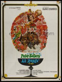 7w445 PARTY French 23x32 '68 Peter Sellers, Blake Edwards, great art by Jack Davis!