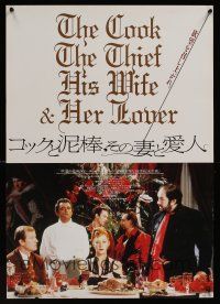 7w259 COOK, THE THIEF, HIS WIFE & HER LOVER Japanese '90 Peter Greenway, Helen Mirren, Tim Roth!