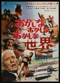 7w297 IT'S A MAD, MAD, MAD, MAD WORLD Japanese '64 different wacky images of cast!