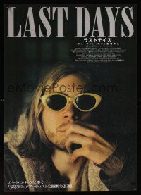 7w300 LAST DAYS Japanese '05 Gus Van Sant directed, Michael Pitt in Kurt Cobain-like pose!