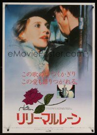 7w302 LILI MARLEEN Japanese '81 Rainer Werner Fassbinder, sexy Hanna Schygulla!