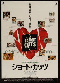 7w306 SHORT CUTS Japanese '94 directed by Robert Altman, Andie MacDowell, Julianne Moore