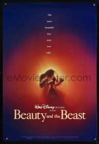 7x077 BEAUTY & THE BEAST DS 1sh '91 Walt Disney cartoon classic, great romantic art!