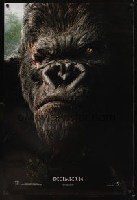 7x386 KING KONG teaser DS 1sh '05 Peter Jackson, close-up of giant ape!