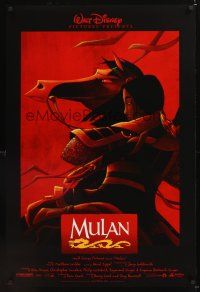 7x467 MULAN DS 1sh '98 Walt Disney Ancient China cartoon, great image wearing armor on horseback!