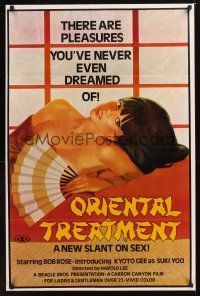 7x494 ORIENTAL TREATMENT 1sh '77 pleasures you've never even dreamed of, a new slant on sex!