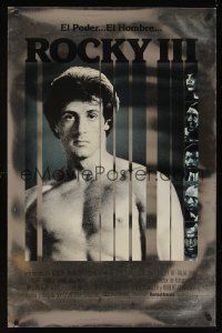 7x539 ROCKY III foil Spanish/U.S. 1sh '82 great image of boxer & director Sylvester Stallone!