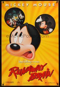 7x545 RUNAWAY BRAIN DS 1sh '95 Disney, great huge Mickey Mouse Jekyll & Hyde cartoon image!