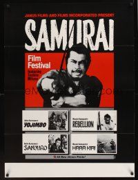 7x549 SAMURAI FILM FESTIVAL 1sh '70s cool image of Toshiro Mifune, Akira Kurosawa!