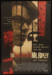 7x644 TALENTED MR. RIPLEY int'l 1sh '99 cool different image of Matt Damon, Jude Law, Paltrow!