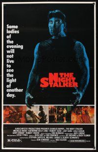 7y030 LOT OF 10 UNFOLDED NIGHT STALKER ONE-SHEETS lot '87 the ladies of the night are not safe!