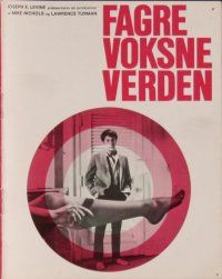 7y150 GRADUATE Danish program '68 classic image of Dustin Hoffman & Anne Bancroft's sexy leg!