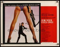 7z375 FOR YOUR EYES ONLY 1/2sh '81 no one comes close to Roger Moore as James Bond 007!