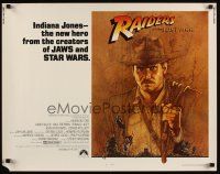 7z570 RAIDERS OF THE LOST ARK 1/2sh '81 great art of adventurer Harrison Ford by Richard Amsel!