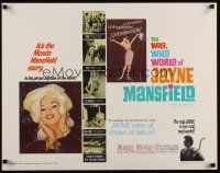 7z738 WILD, WILD WORLD OF JAYNE MANSFIELD 1/2sh '68 many super sexy images, she shows & tells all!