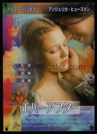 7z046 EVER AFTER Japanese '98 Drew Barrymore as Cinderella!