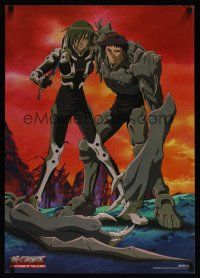 7z057 GEISTERS: FRACTIONS OF THE EARTH TV Japanese '01 anime, Ken-Ichi Imaizumik anime art!