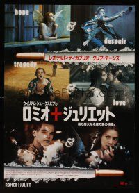 7z141 ROMEO & JULIET Japanese '96 Leonardo DiCaprio, Claire Danes, modern Shakespeare remake!