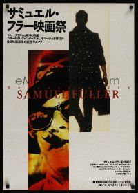 7z144 SAMUEL FULLER RETROSPECTIVE advance Japanese '90 compilation film, great image of director!