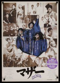 7z146 SAY AMEN, SOMEBODY Japanese '82 black gospel singers, great images!